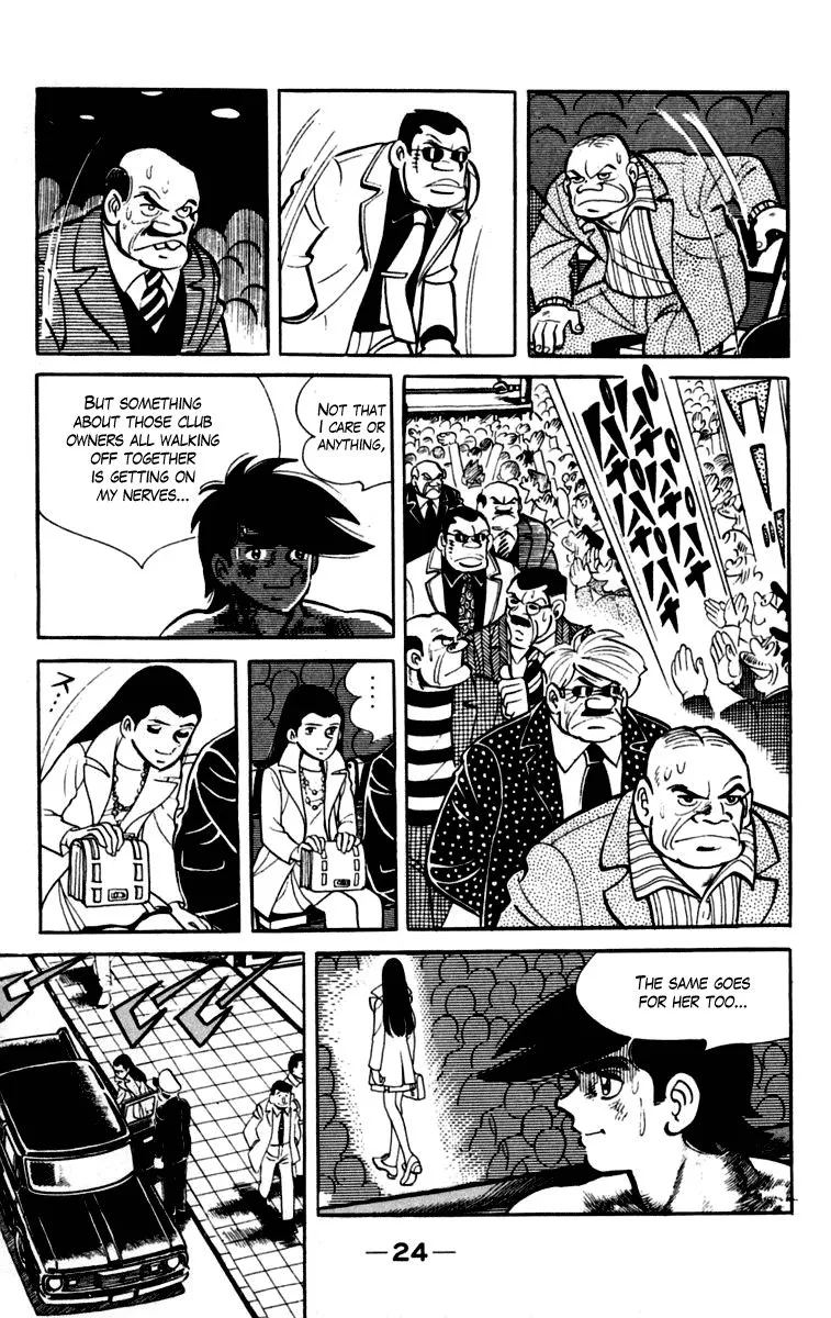 Ashita no Joe Chapter 80 page 25 - 