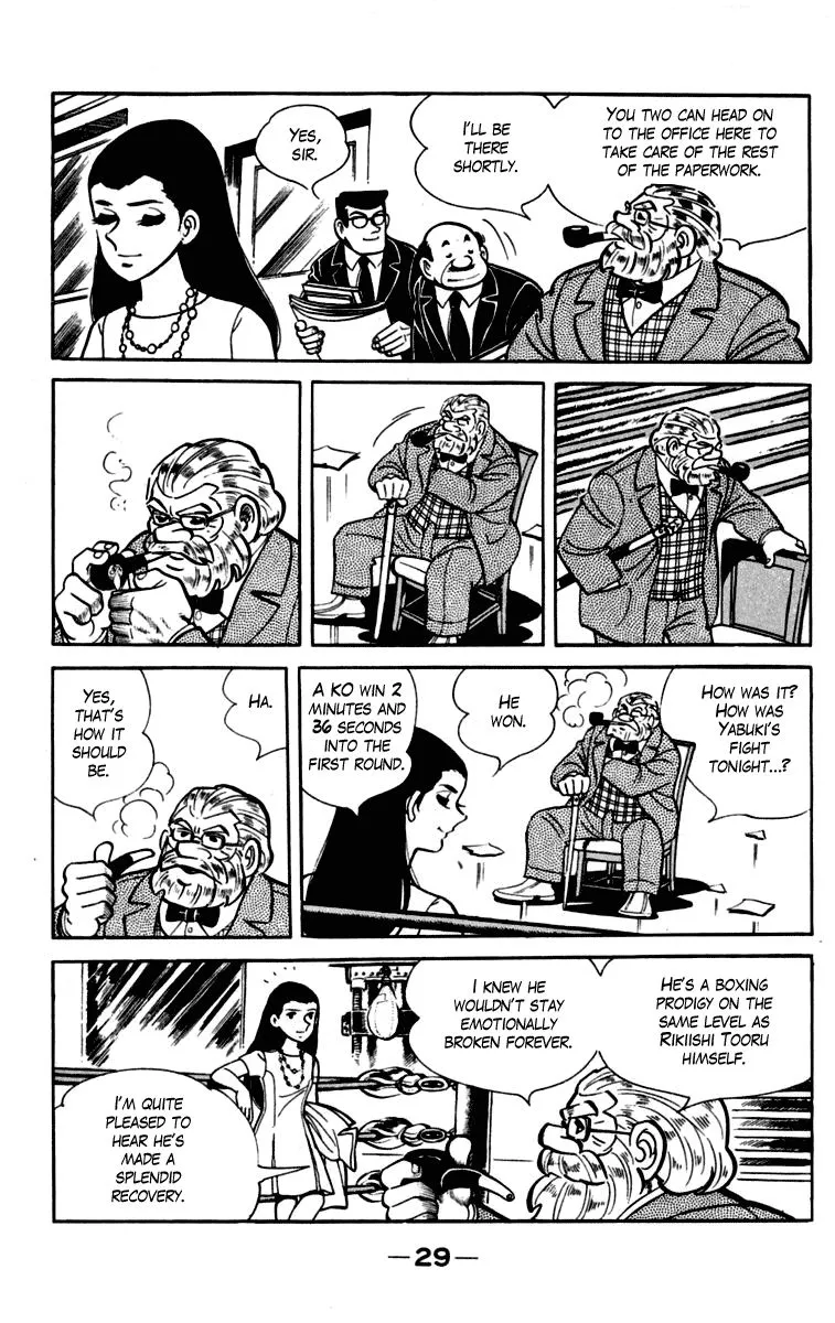 Ashita no Joe Chapter 80 page 29 - 