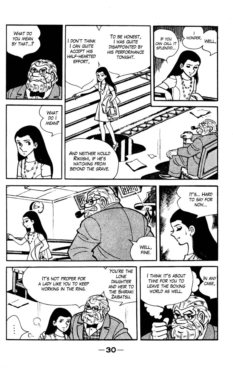 Ashita no Joe Chapter 80 page 30 - 