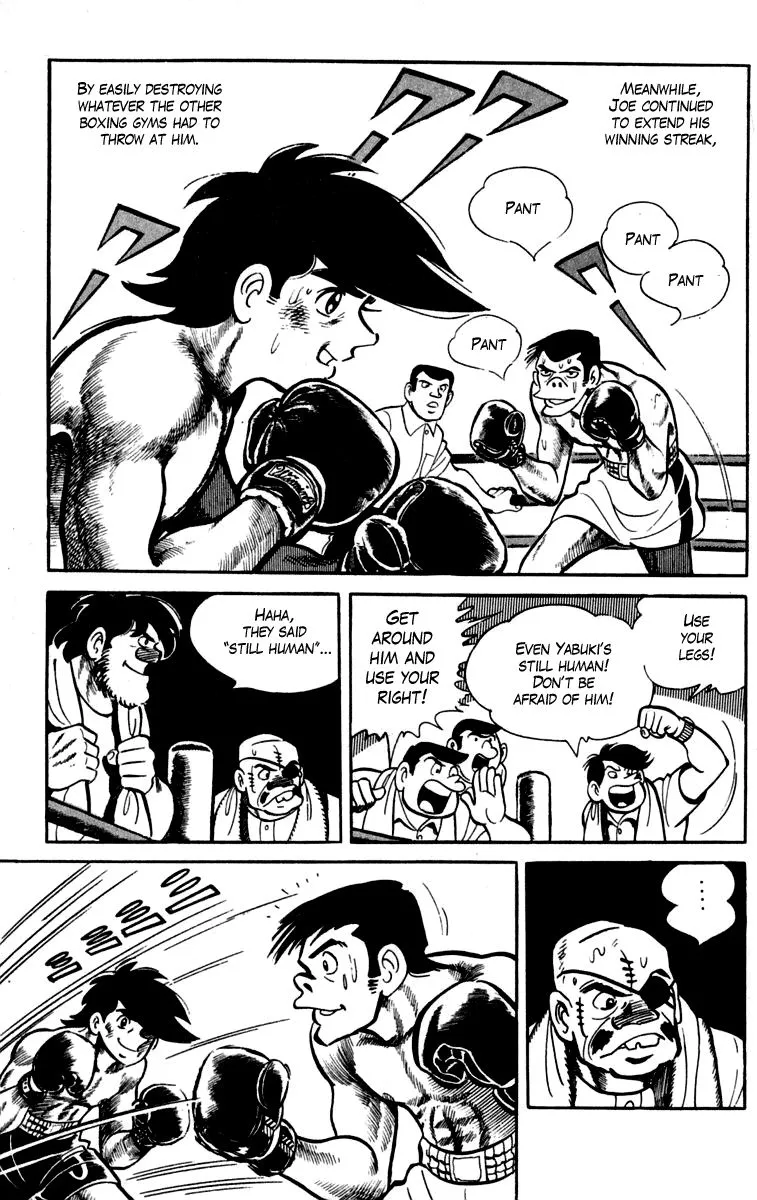 Ashita no Joe Chapter 80 page 35 - 