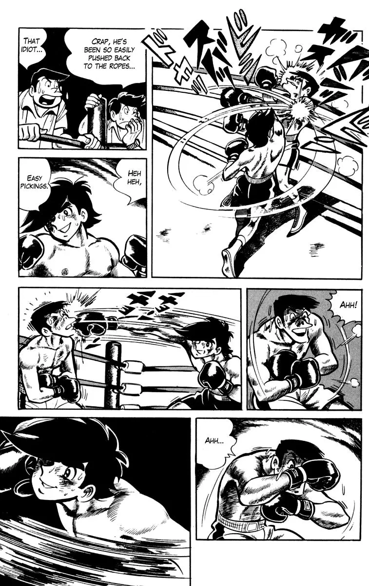 Ashita no Joe Chapter 80 page 37 - 