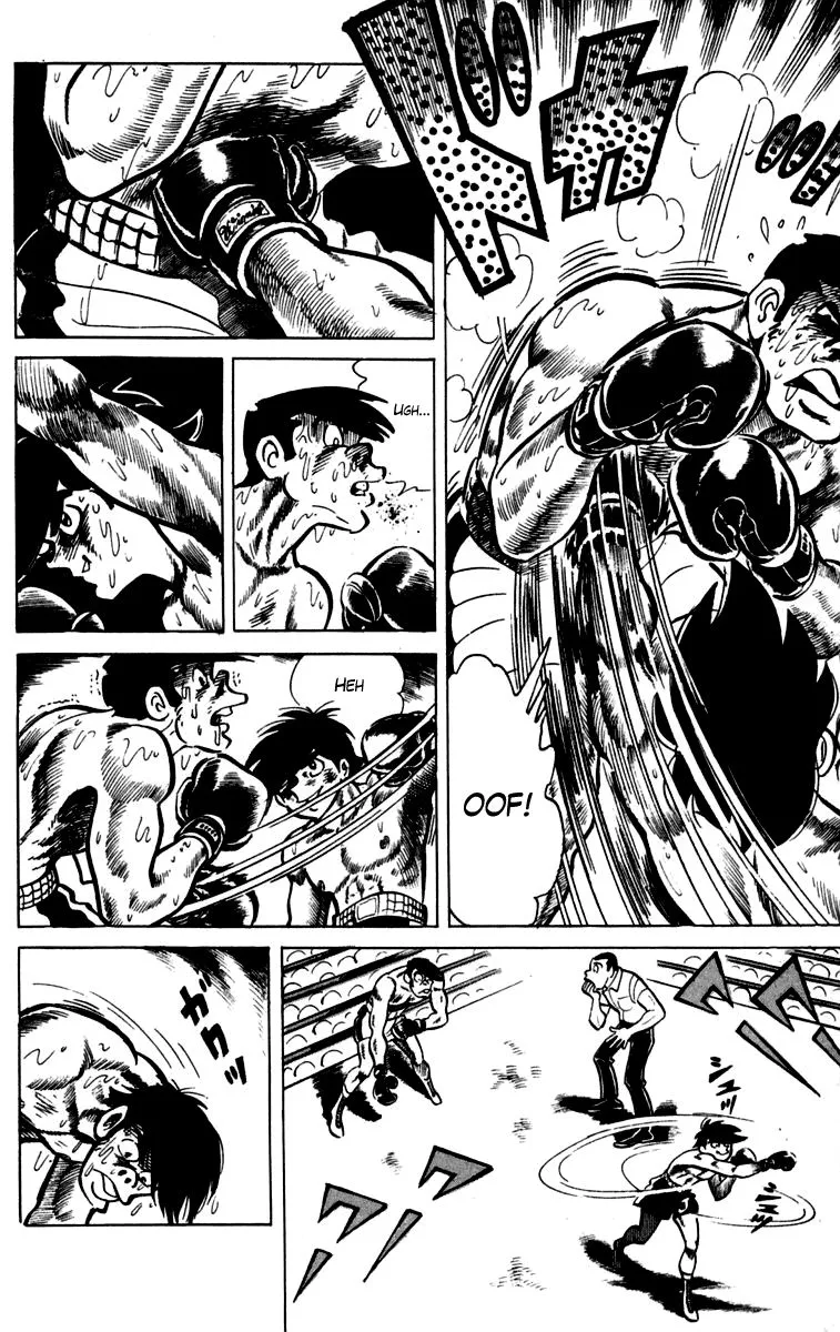 Ashita no Joe Chapter 80 page 38 - 