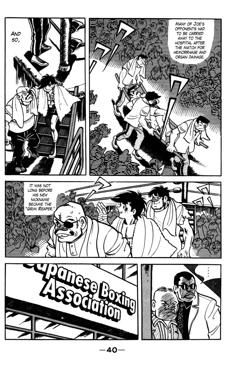Ashita no Joe Chapter 80 page 40 - 