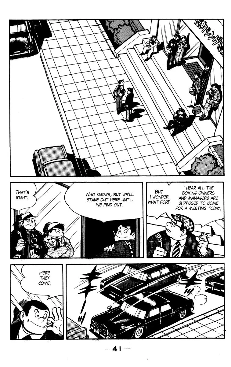 Ashita no Joe Chapter 80 page 41 - 