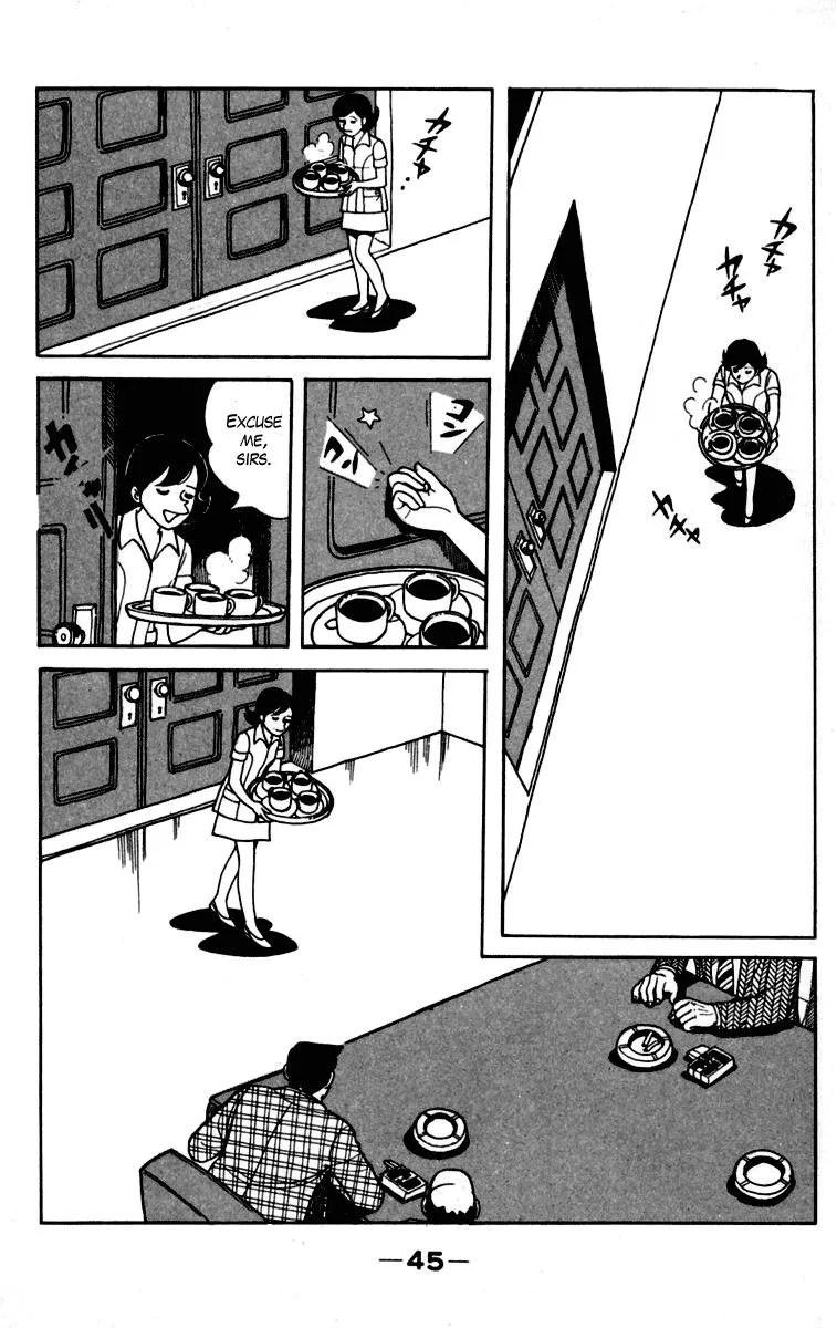 Ashita no Joe Chapter 80 page 45 - 
