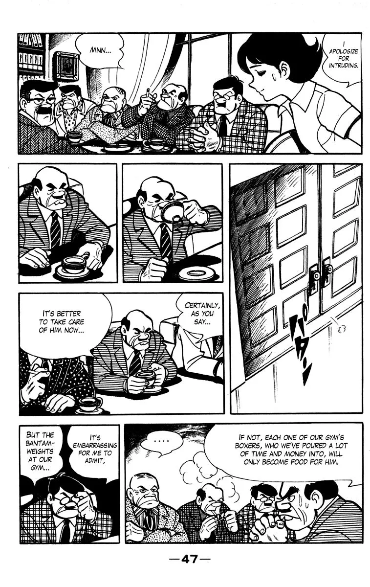 Ashita no Joe Chapter 80 page 47 - 