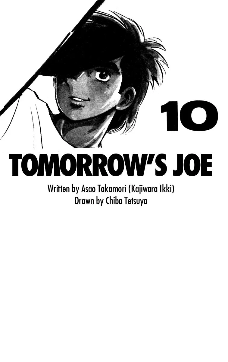 Ashita no Joe Chapter 80 page 6 - 