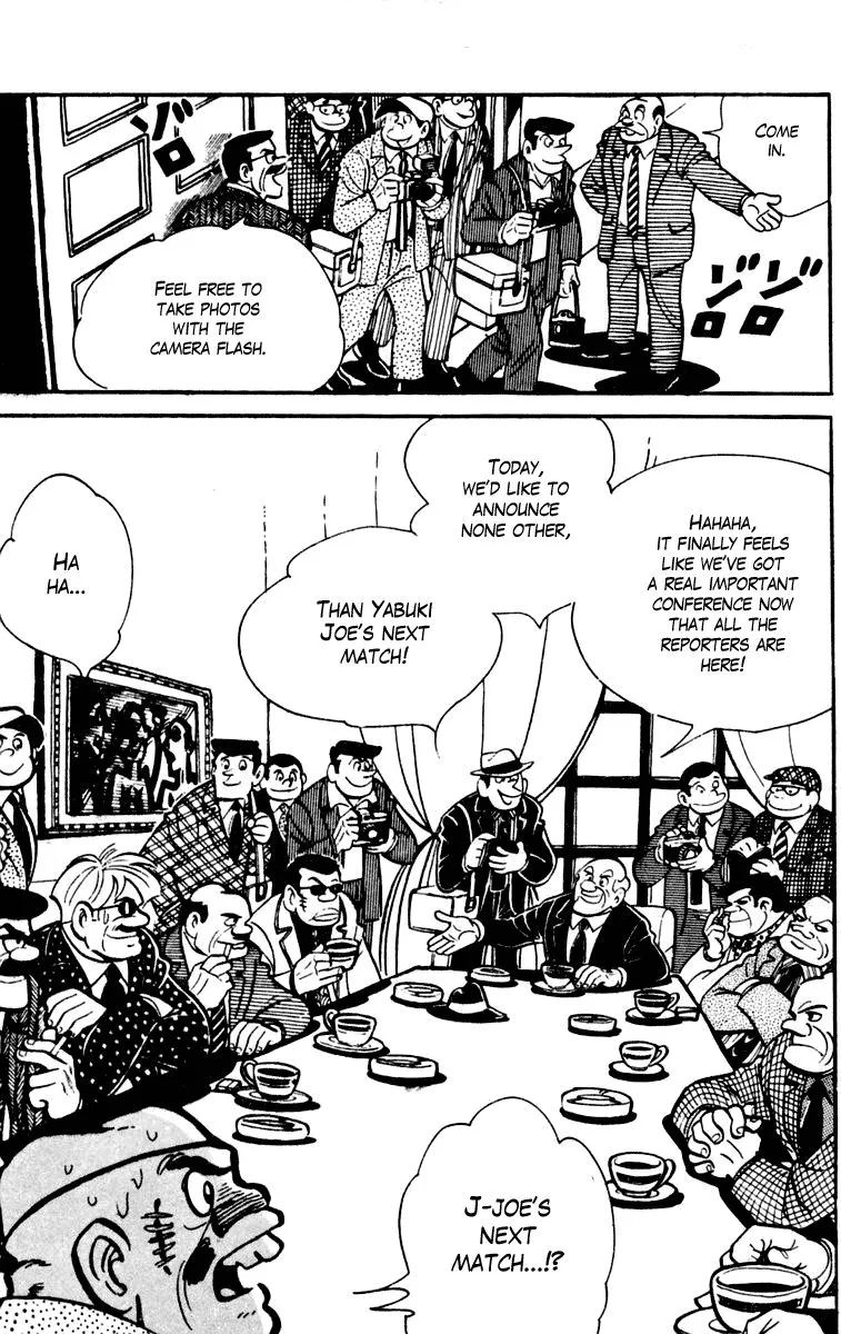 Ashita no Joe Chapter 80 page 57 - 