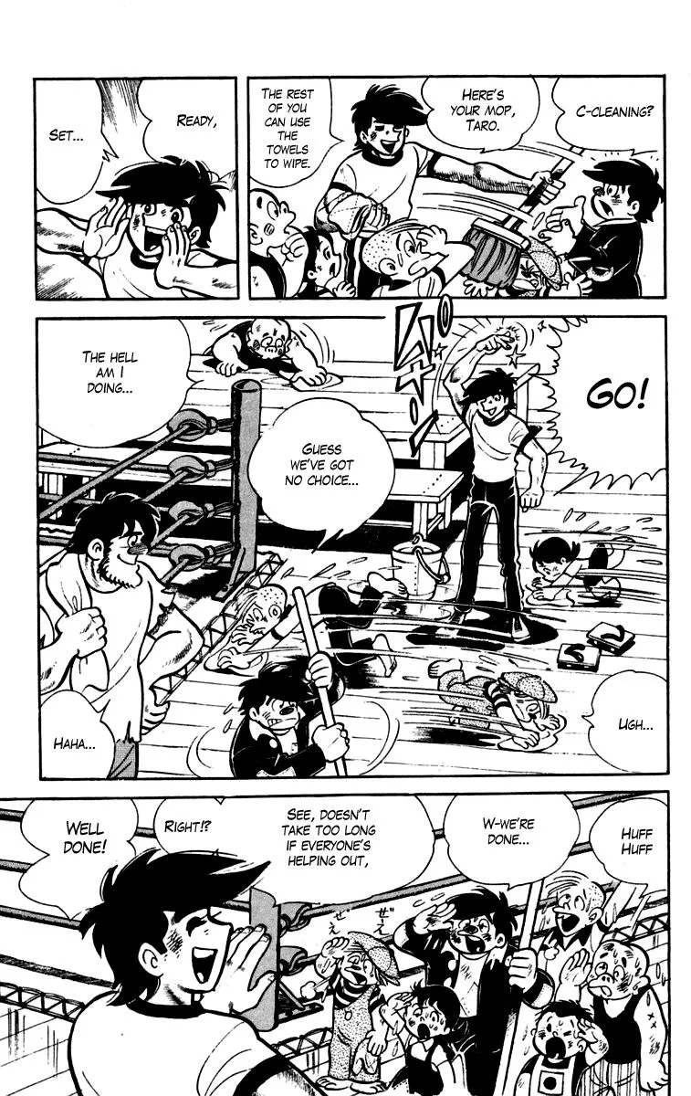 Ashita no Joe Chapter 80 page 61 - 