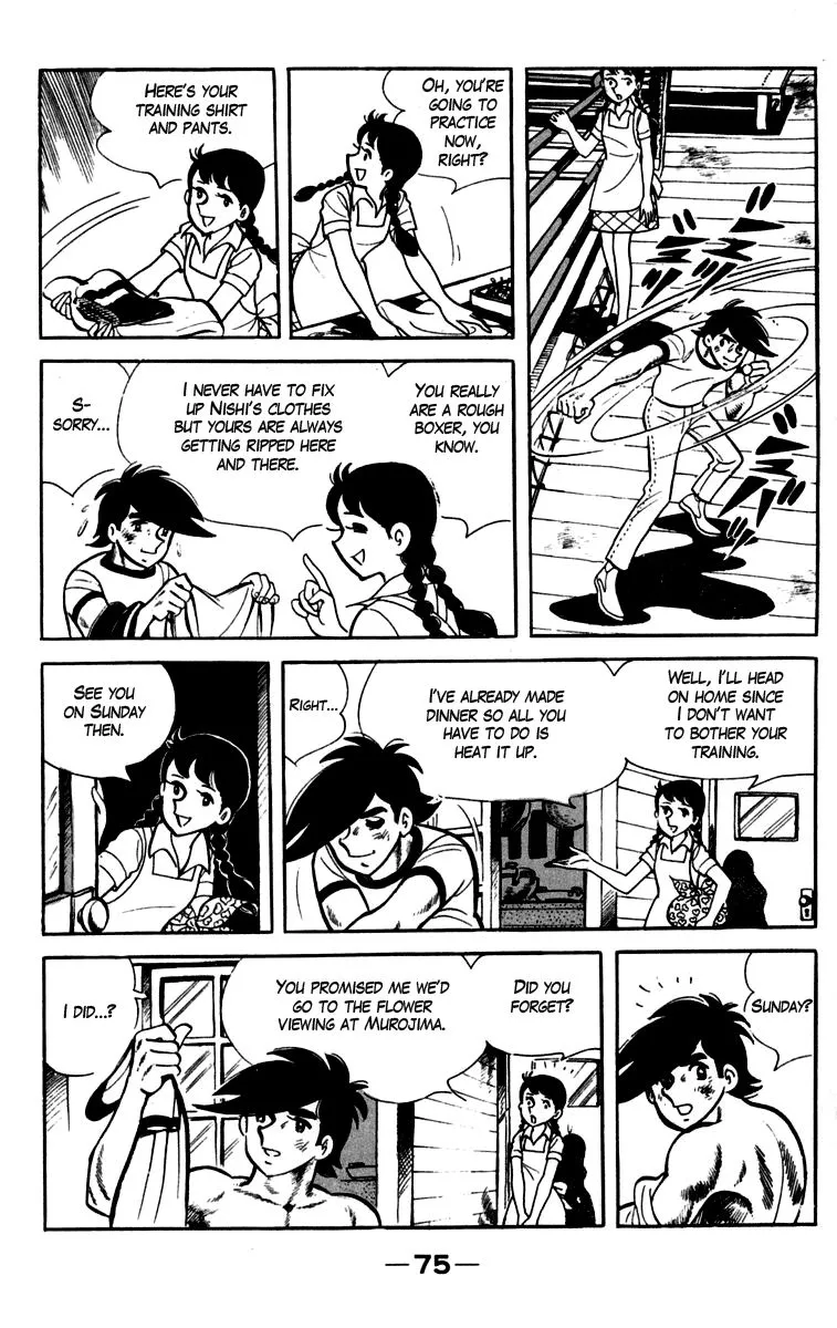 Ashita no Joe Chapter 81 page 11 - 