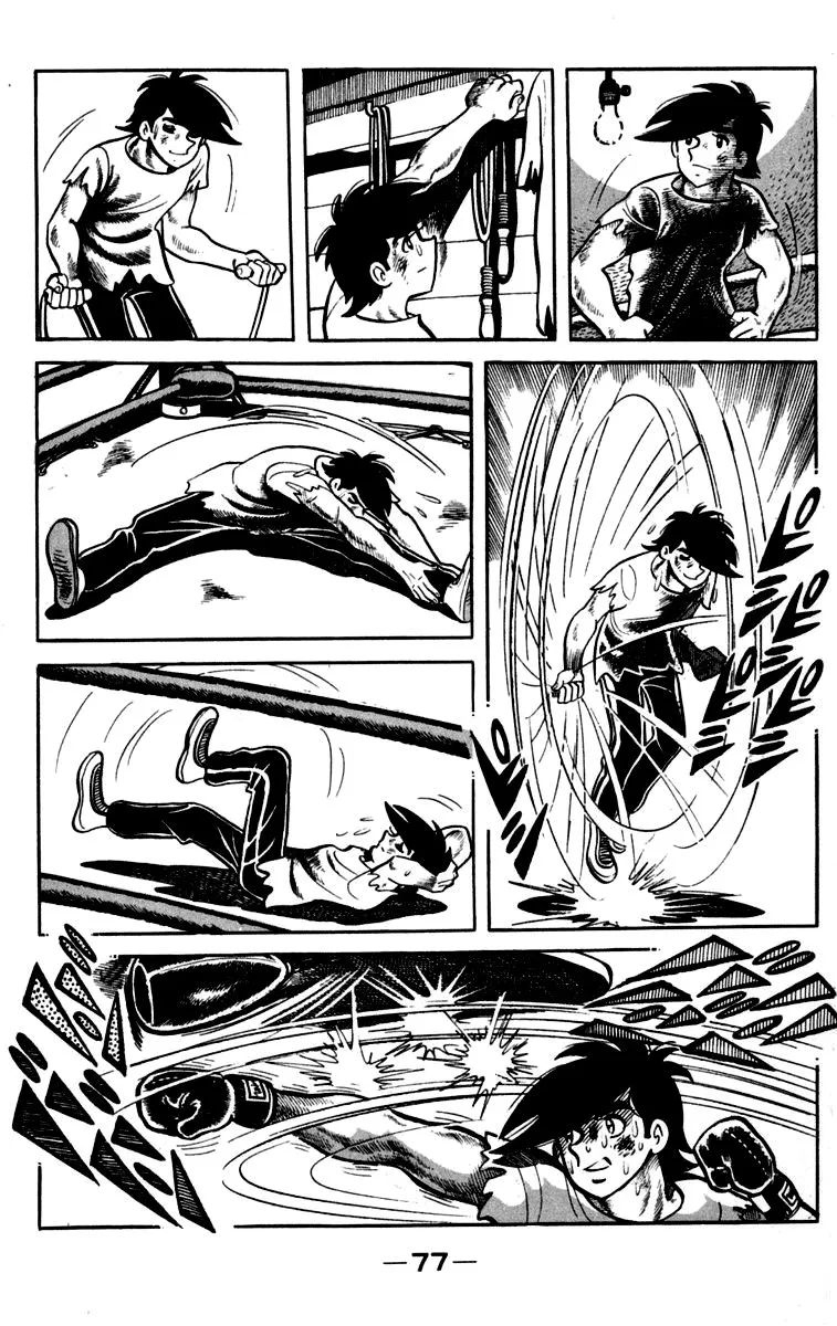 Ashita no Joe Chapter 81 page 13 - 