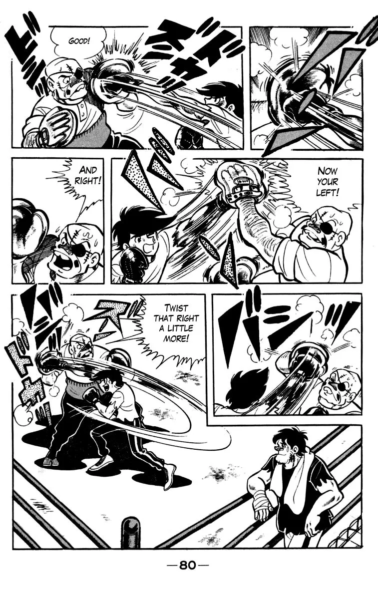 Ashita no Joe Chapter 81 page 16 - 