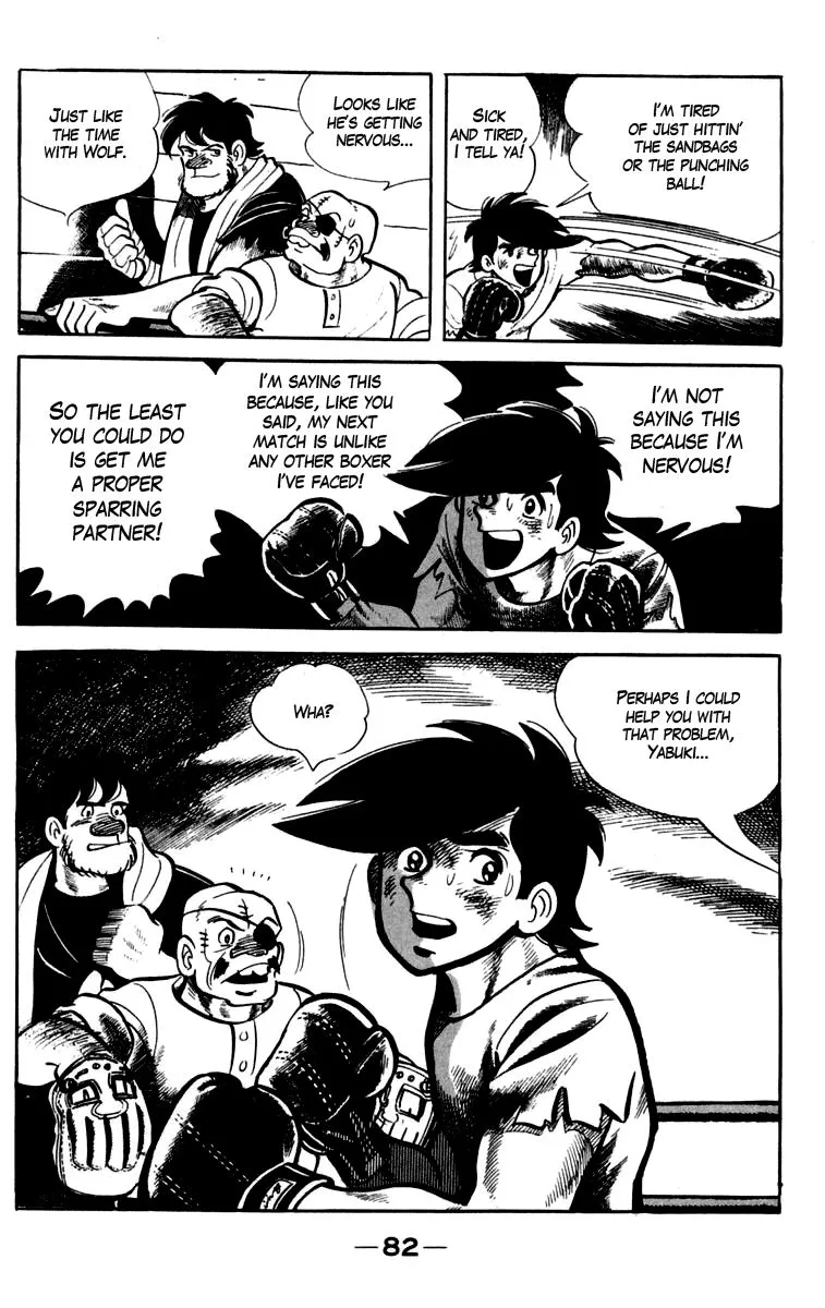 Ashita no Joe Chapter 81 page 18 - 