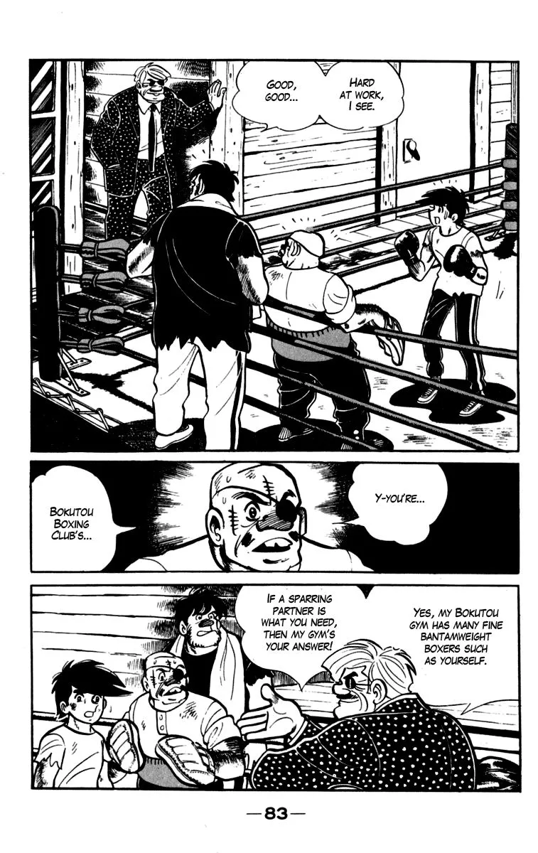 Ashita no Joe Chapter 81 page 19 - 