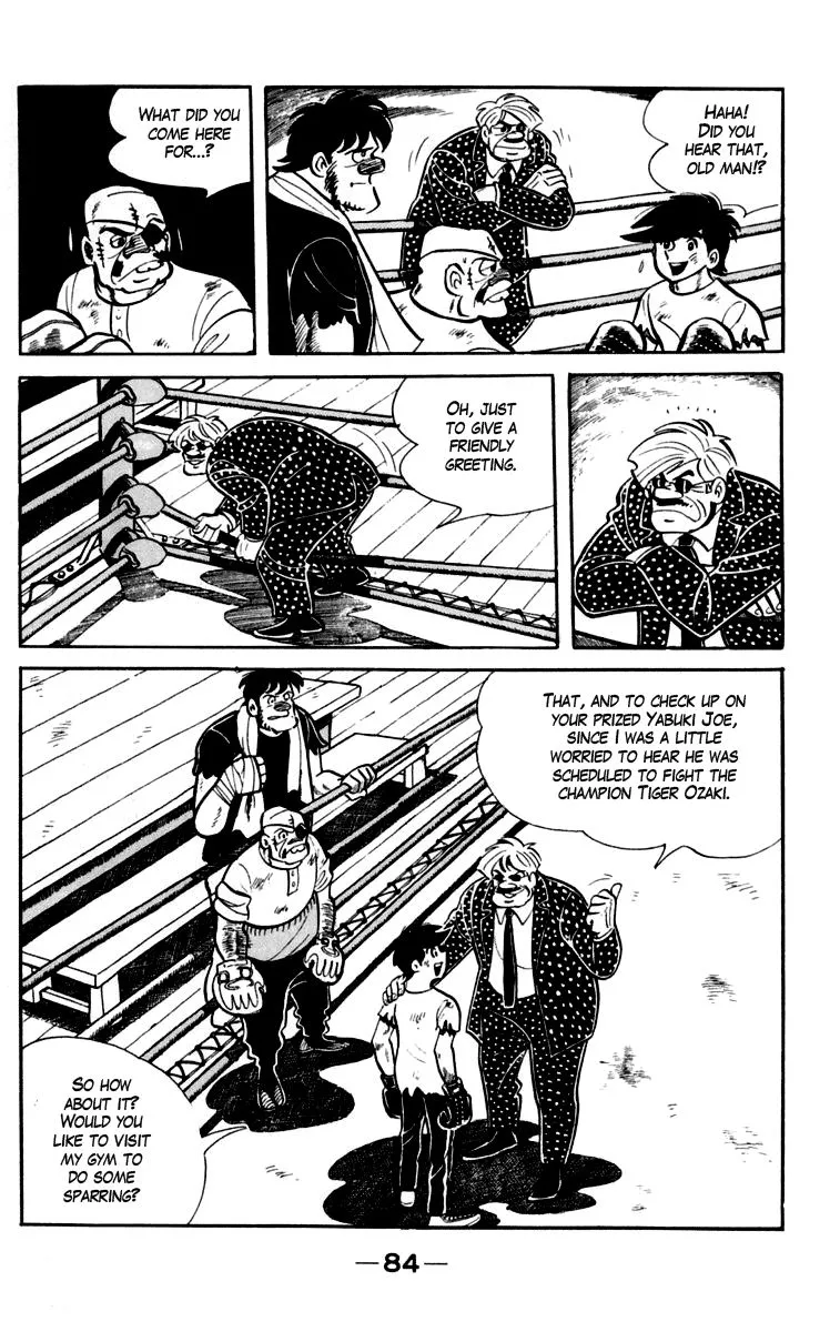 Ashita no Joe Chapter 81 page 20 - 