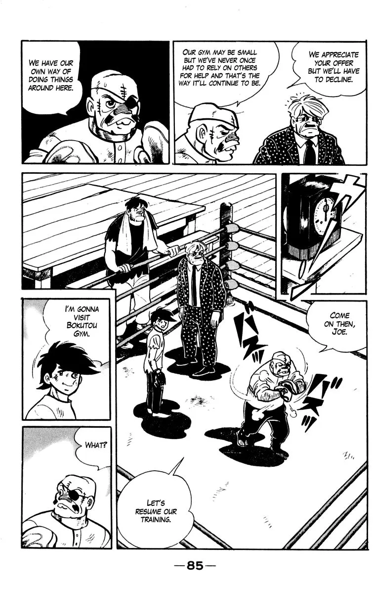 Ashita no Joe Chapter 81 page 21 - 