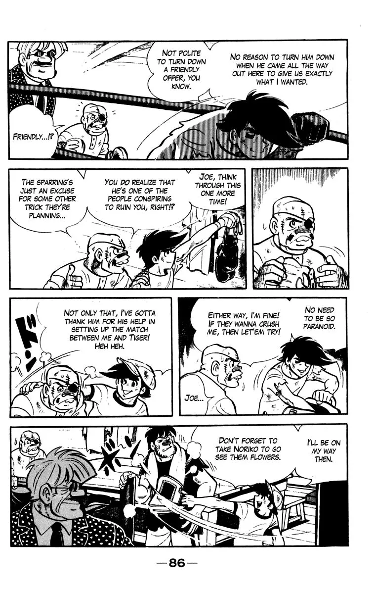Ashita no Joe Chapter 81 page 22 - 