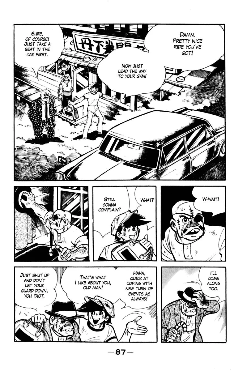 Ashita no Joe Chapter 81 page 23 - 