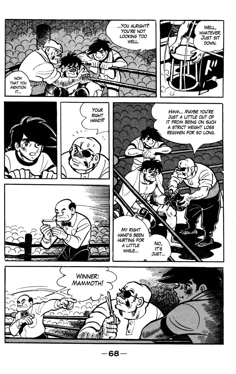 Ashita no Joe Chapter 81 page 4 - 