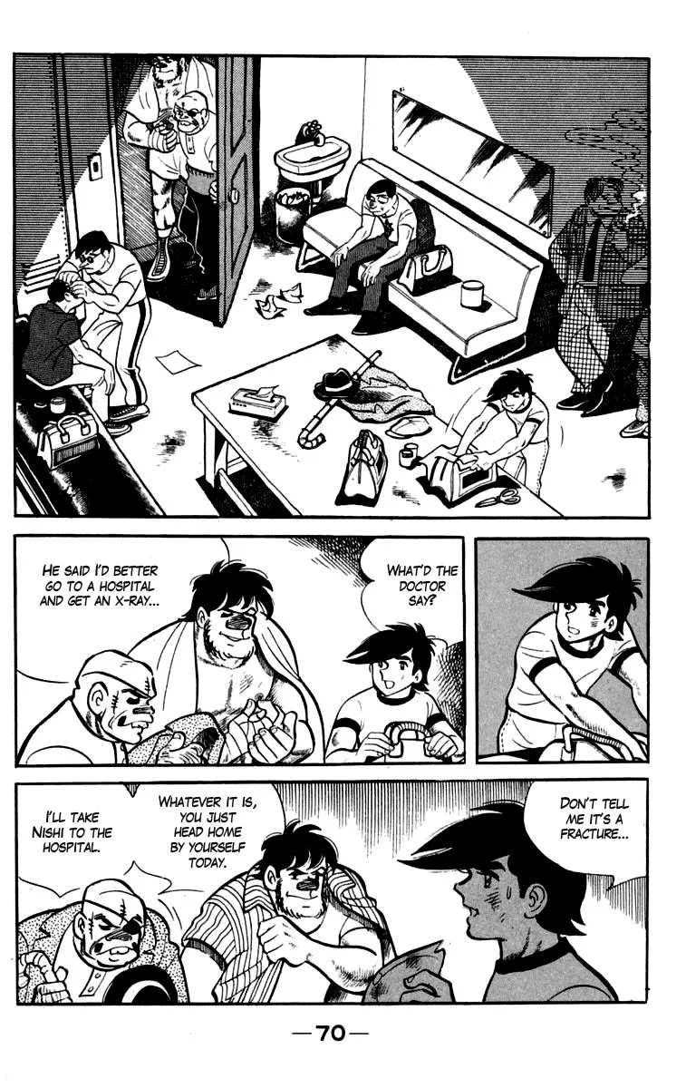 Ashita no Joe Chapter 81 page 6 - 