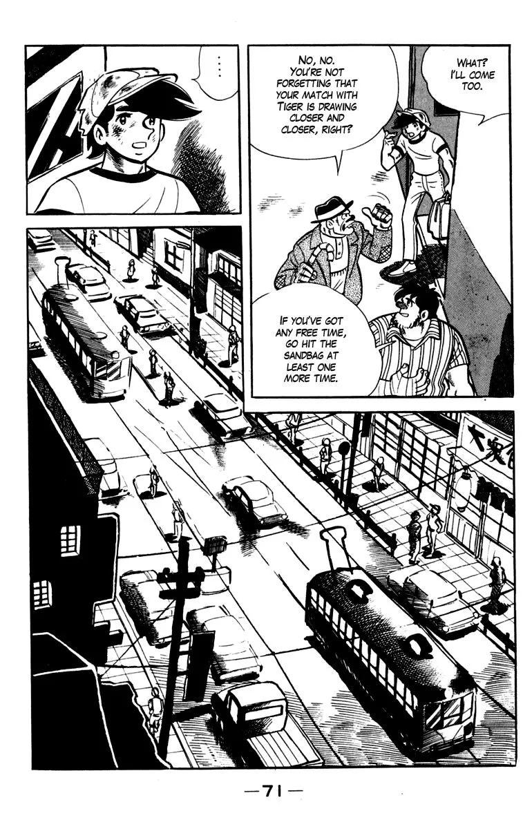 Ashita no Joe Chapter 81 page 7 - 