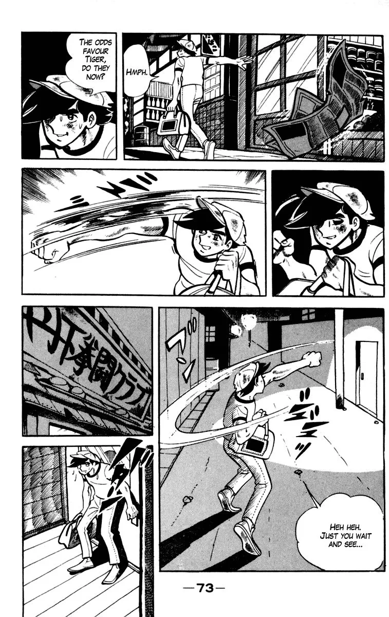 Ashita no Joe Chapter 81 page 9 - 