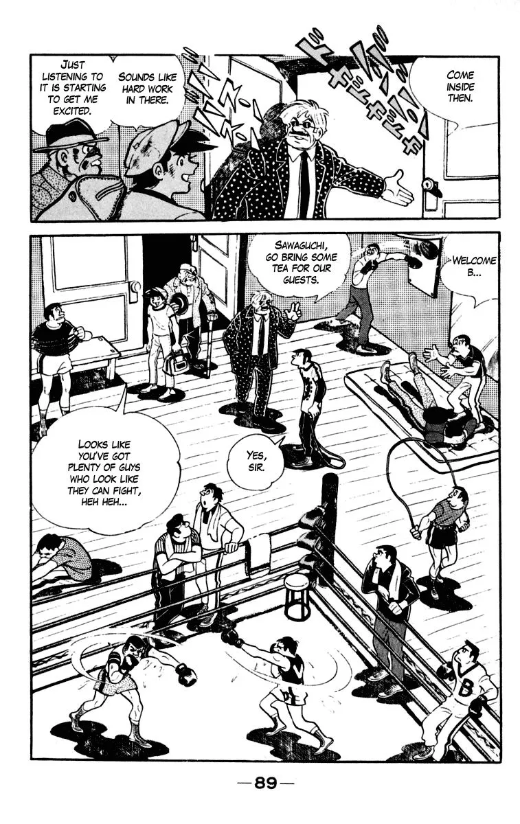 Ashita no Joe Chapter 82 page 2 - 