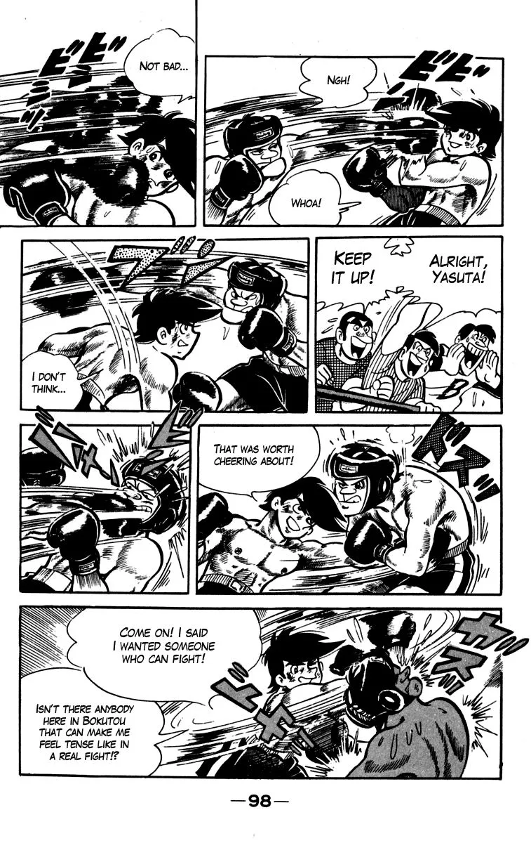 Ashita no Joe Chapter 82 page 11 - 