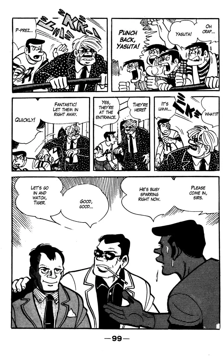 Ashita no Joe Chapter 82 page 12 - 