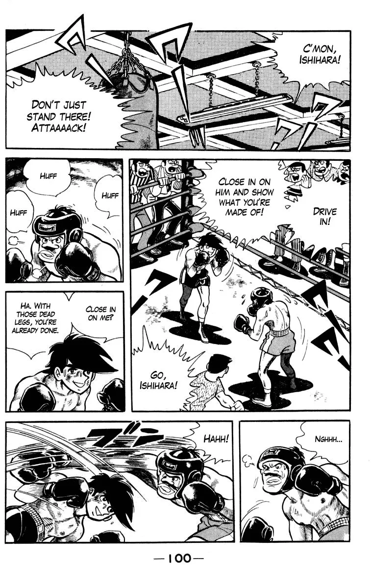 Ashita no Joe Chapter 82 page 13 - 