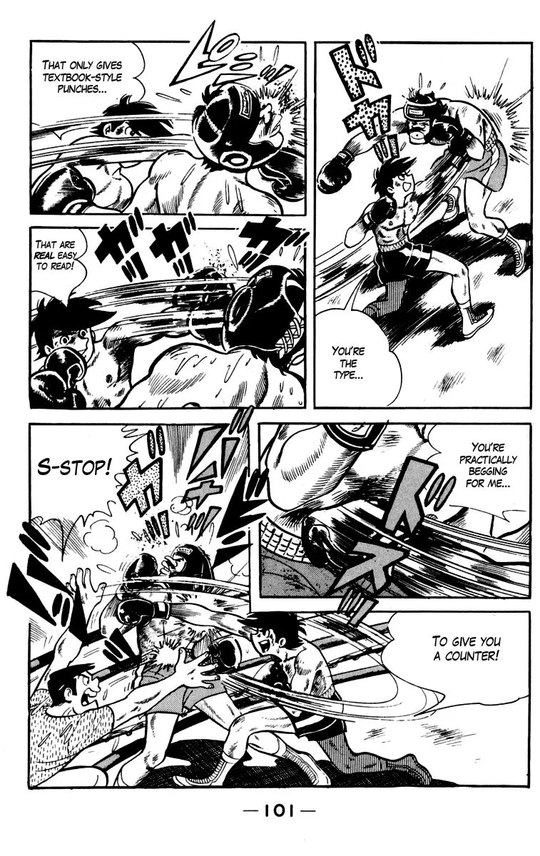 Ashita no Joe Chapter 82 page 14 - 
