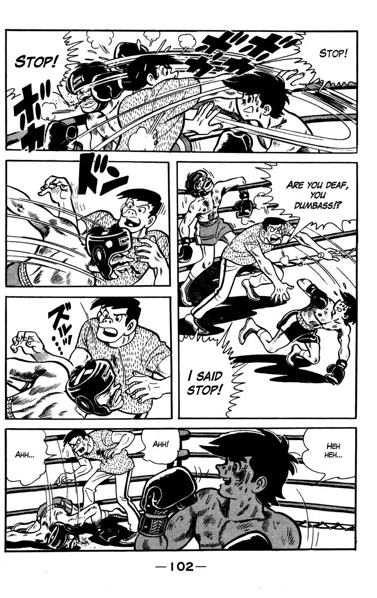 Ashita no Joe Chapter 82 page 15 - 