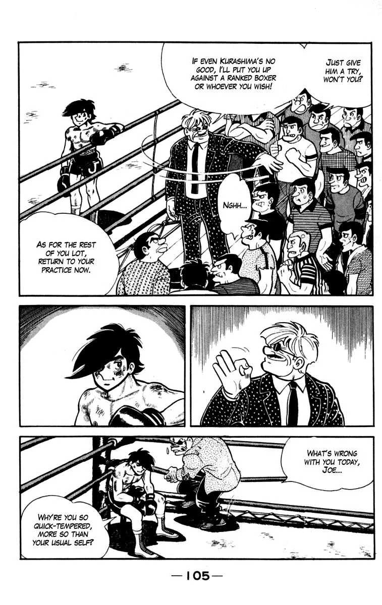 Ashita no Joe Chapter 82 page 18 - 