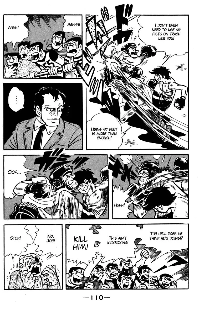 Ashita no Joe Chapter 82 page 22 - 