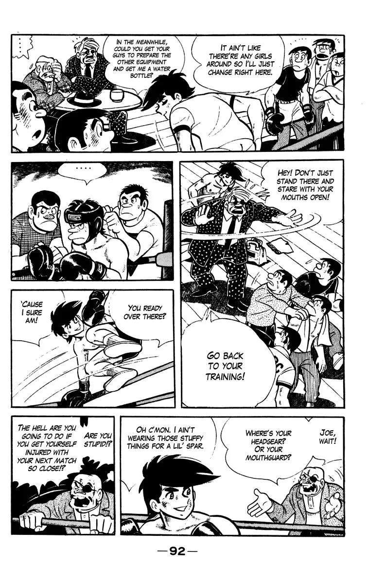 Ashita no Joe Chapter 82 page 5 - 