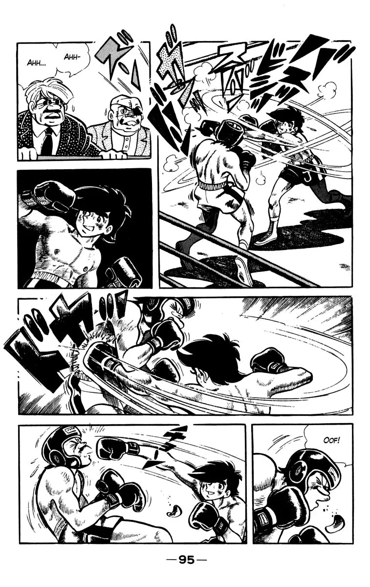Ashita no Joe Chapter 82 page 8 - 