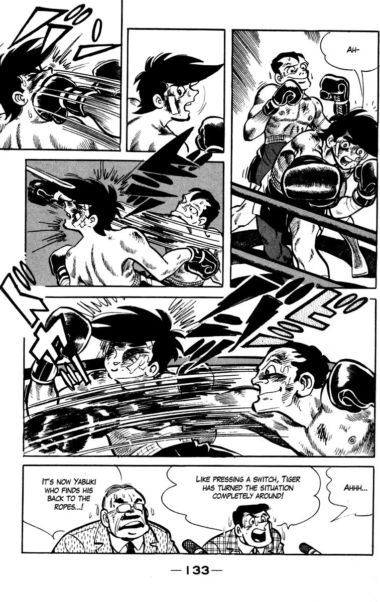 Ashita no Joe Chapter 83 page 16 - 