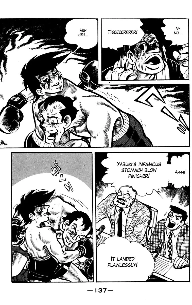 Ashita no Joe Chapter 83 page 20 - 
