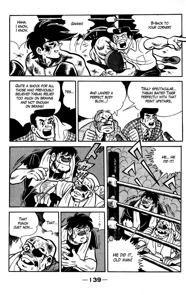 Ashita no Joe Chapter 83 page 22 - 