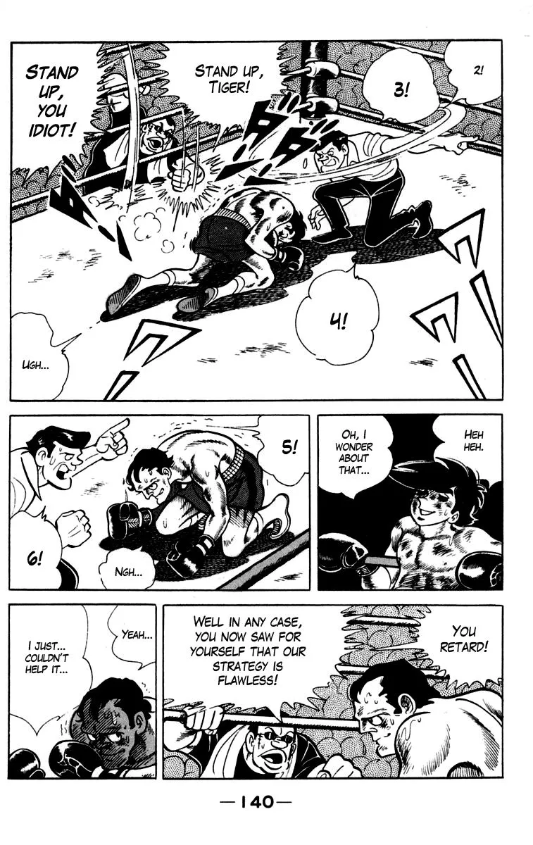 Ashita no Joe Chapter 83 page 23 - 