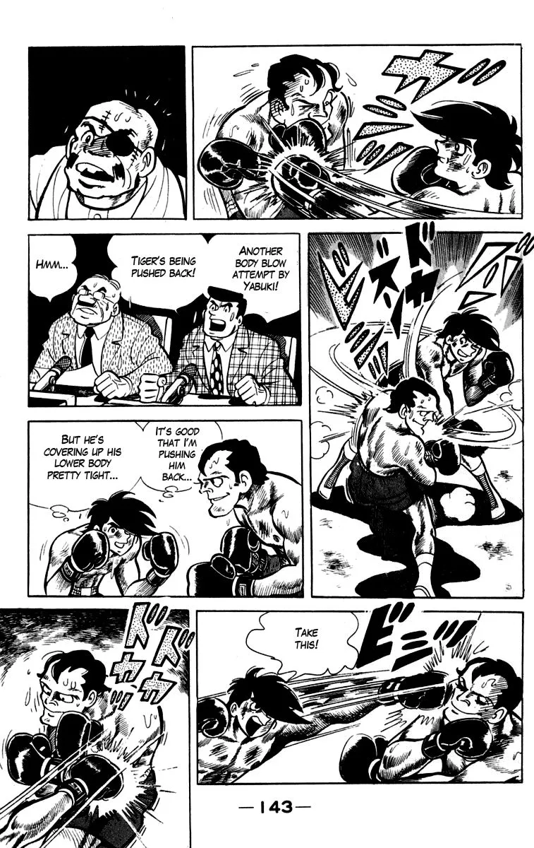 Ashita no Joe Chapter 83 page 26 - 