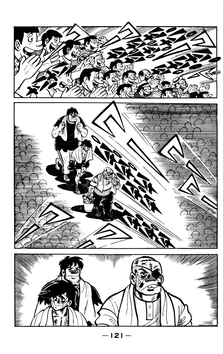 Ashita no Joe Chapter 83 page 4 - 