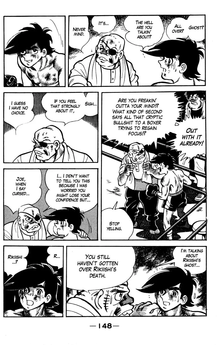 Ashita no Joe Chapter 83 page 31 - 