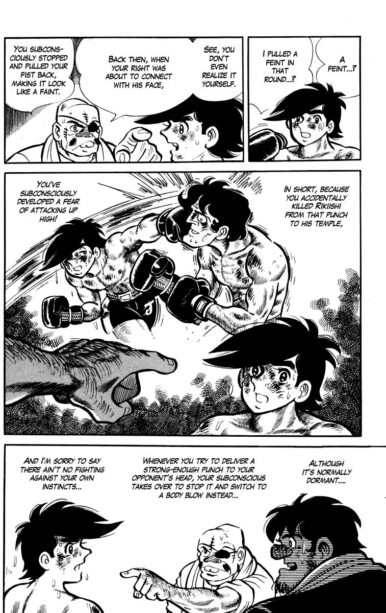 Ashita no Joe Chapter 83 page 33 - 