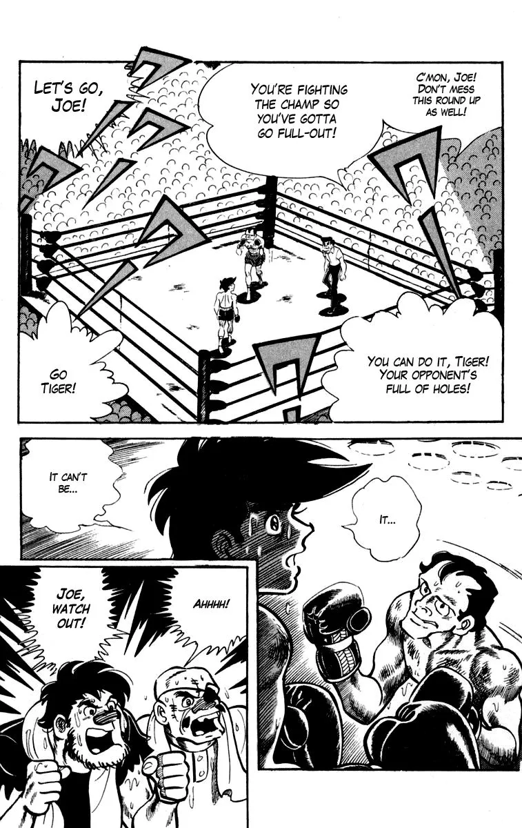 Ashita no Joe Chapter 84 page 1 - 