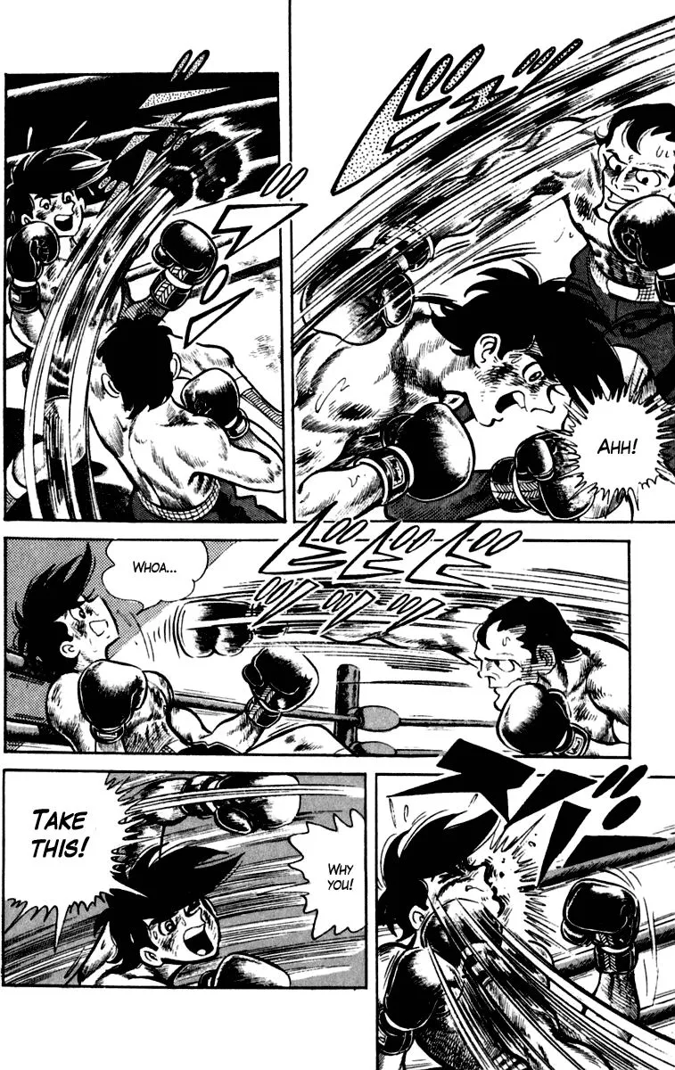 Ashita no Joe Chapter 84 page 2 - 