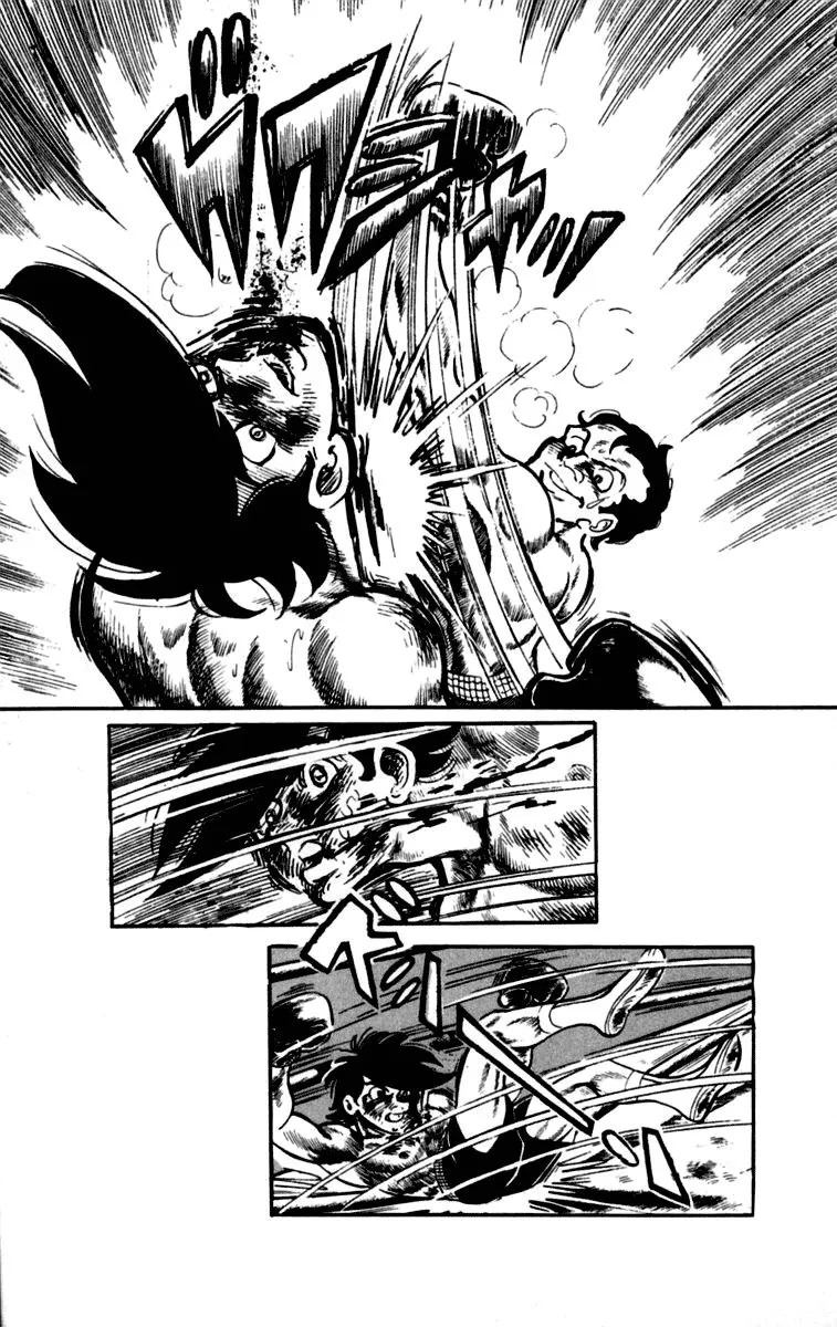 Ashita no Joe Chapter 84 page 13 - 