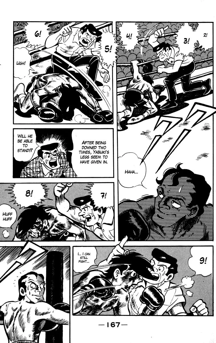 Ashita no Joe Chapter 84 page 15 - 