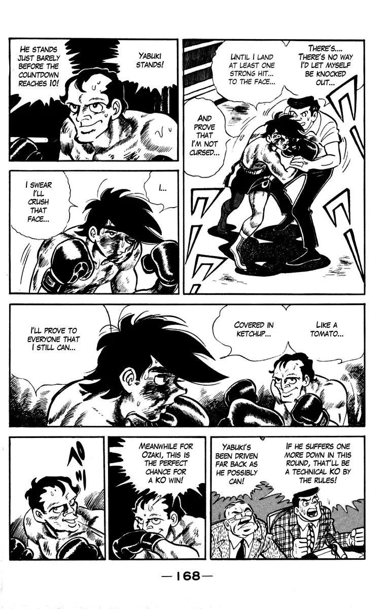 Ashita no Joe Chapter 84 page 16 - 