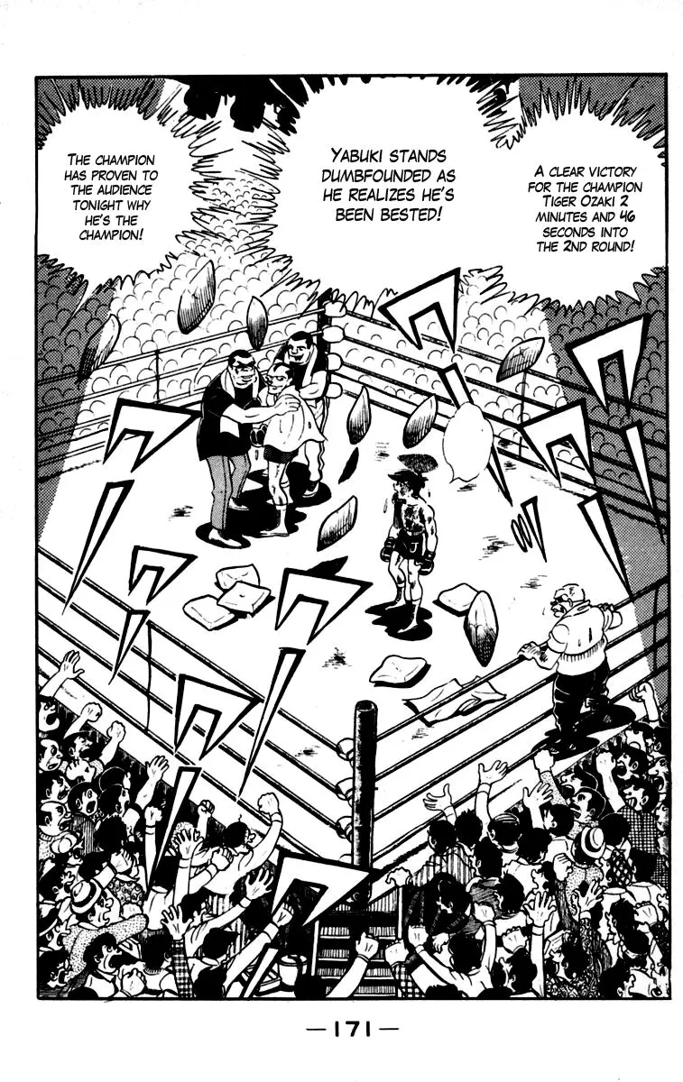 Ashita no Joe Chapter 84 page 19 - 